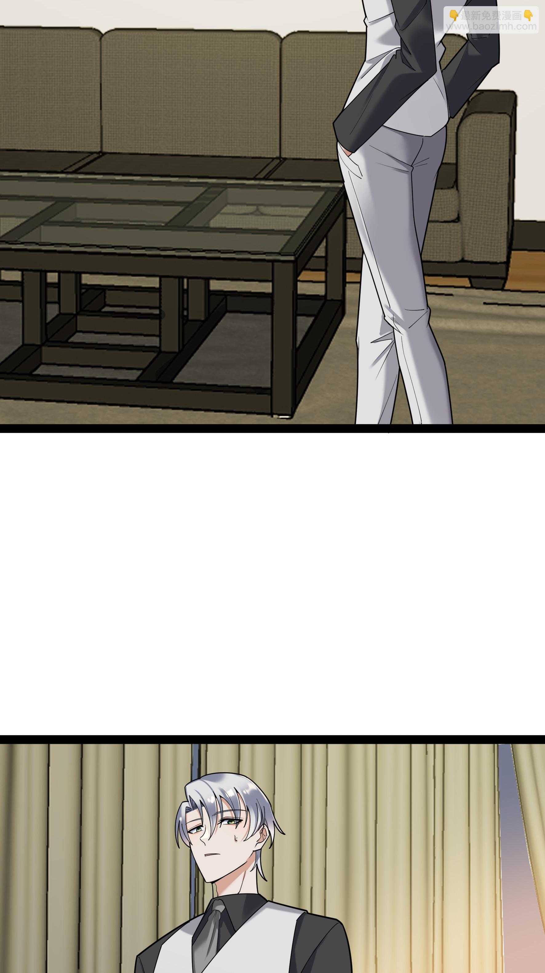 第94话 言言的消息-第94话