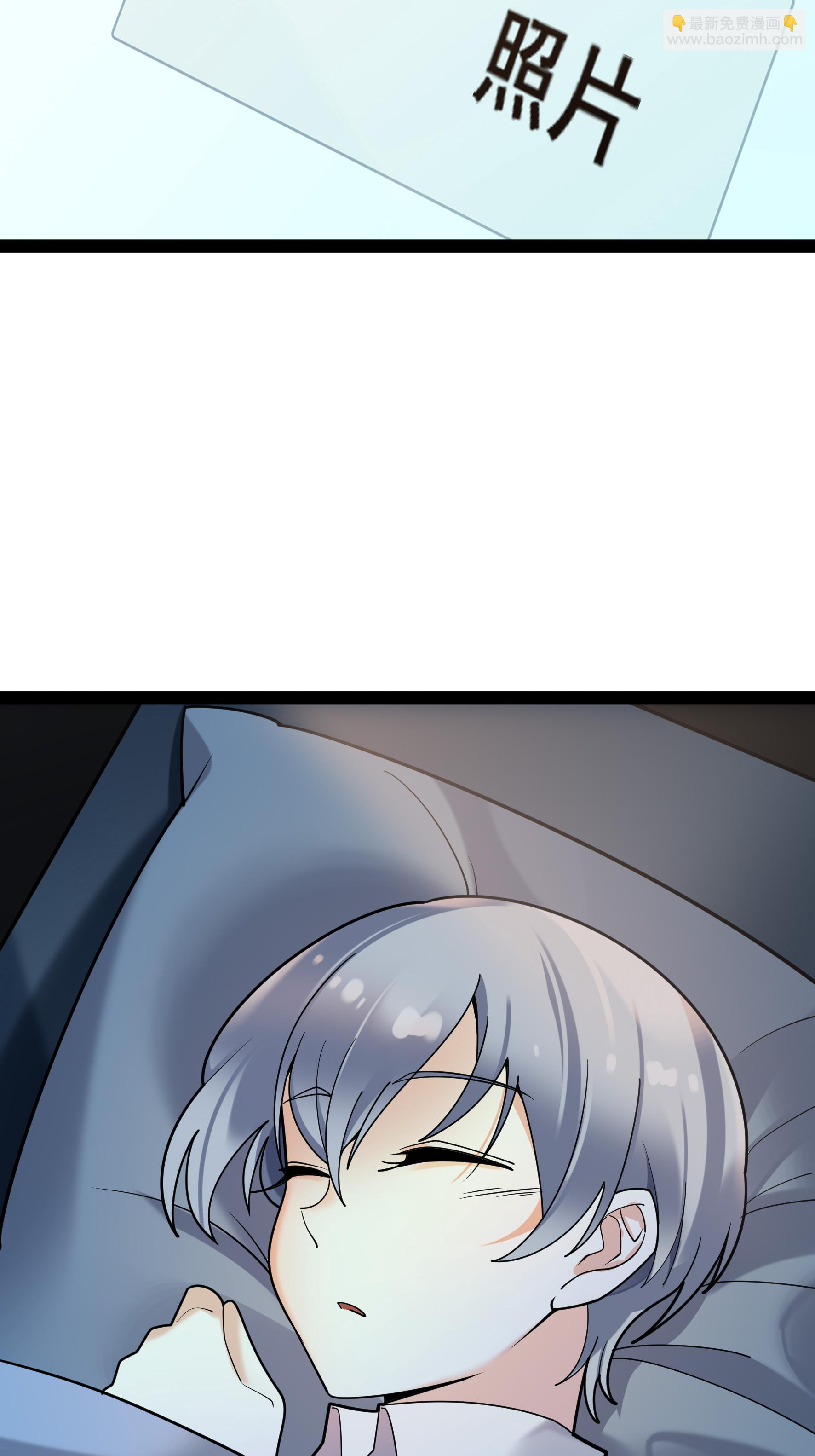 第94话 言言的消息-第94话