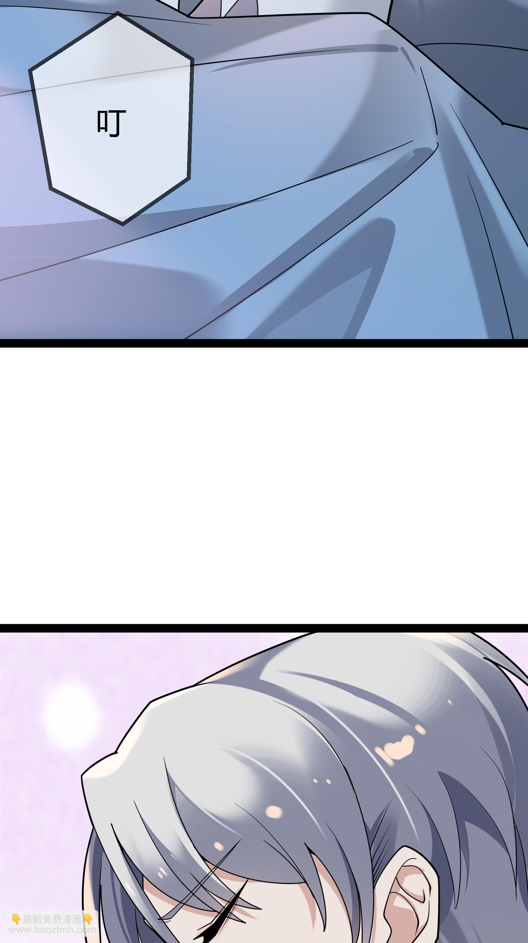 第94话 言言的消息-第94话