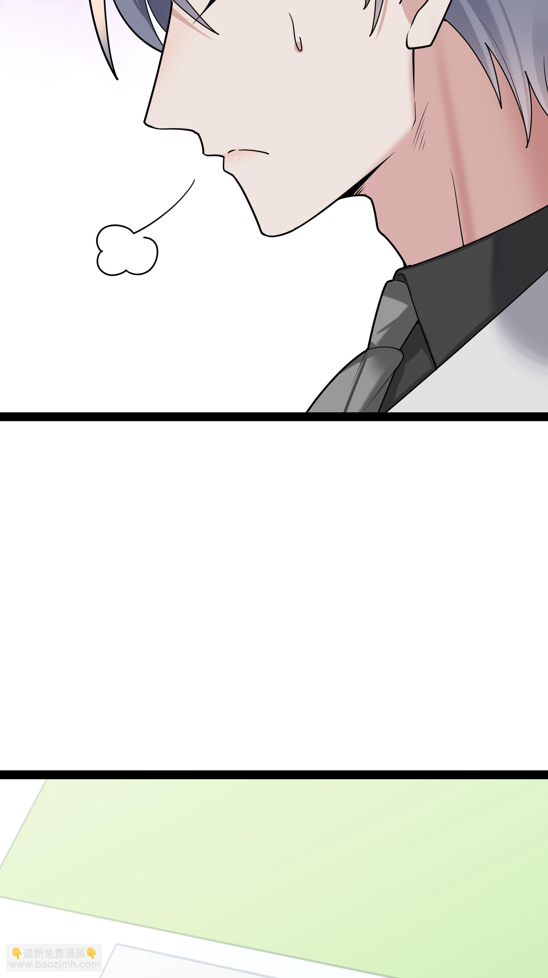 第94话 言言的消息-第94话