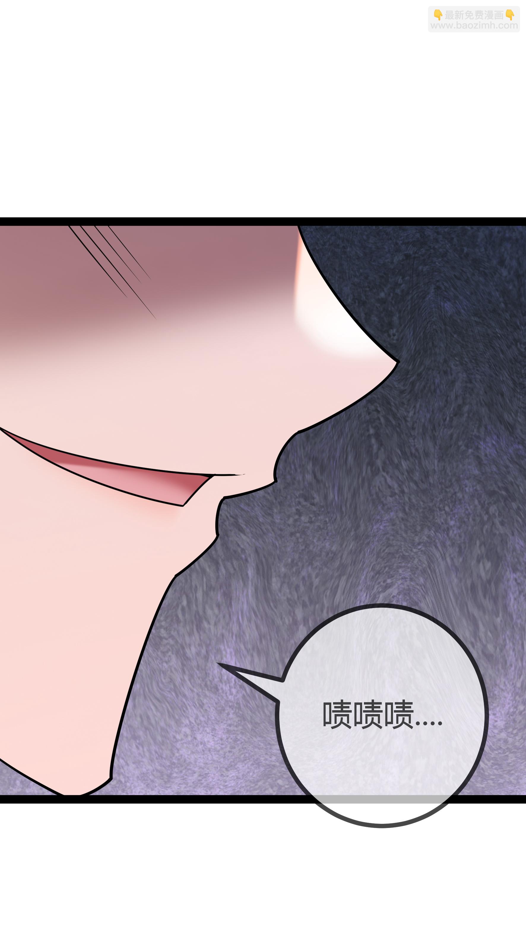 第94话 言言的消息-第94话