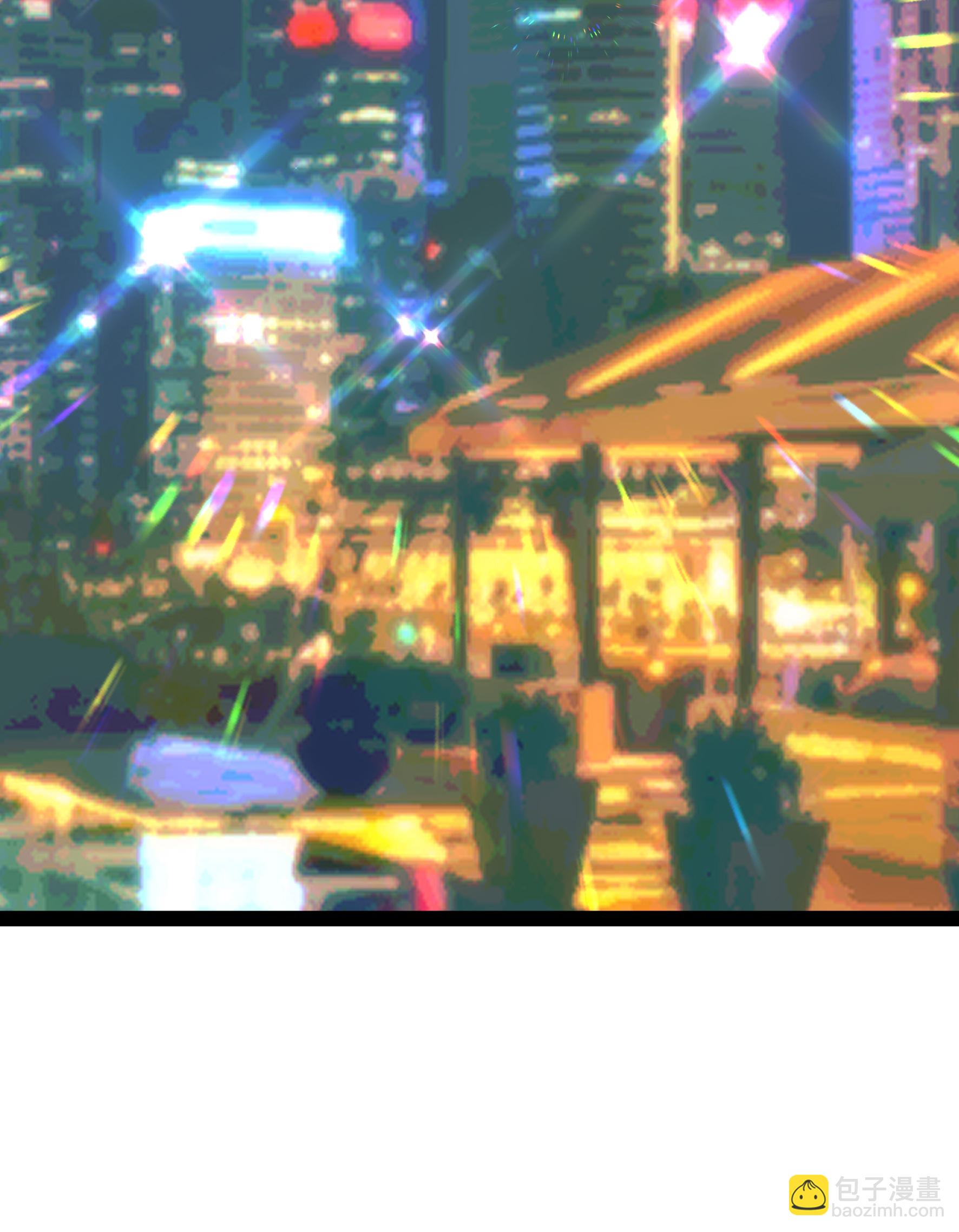 第94话 言言的消息-第94话