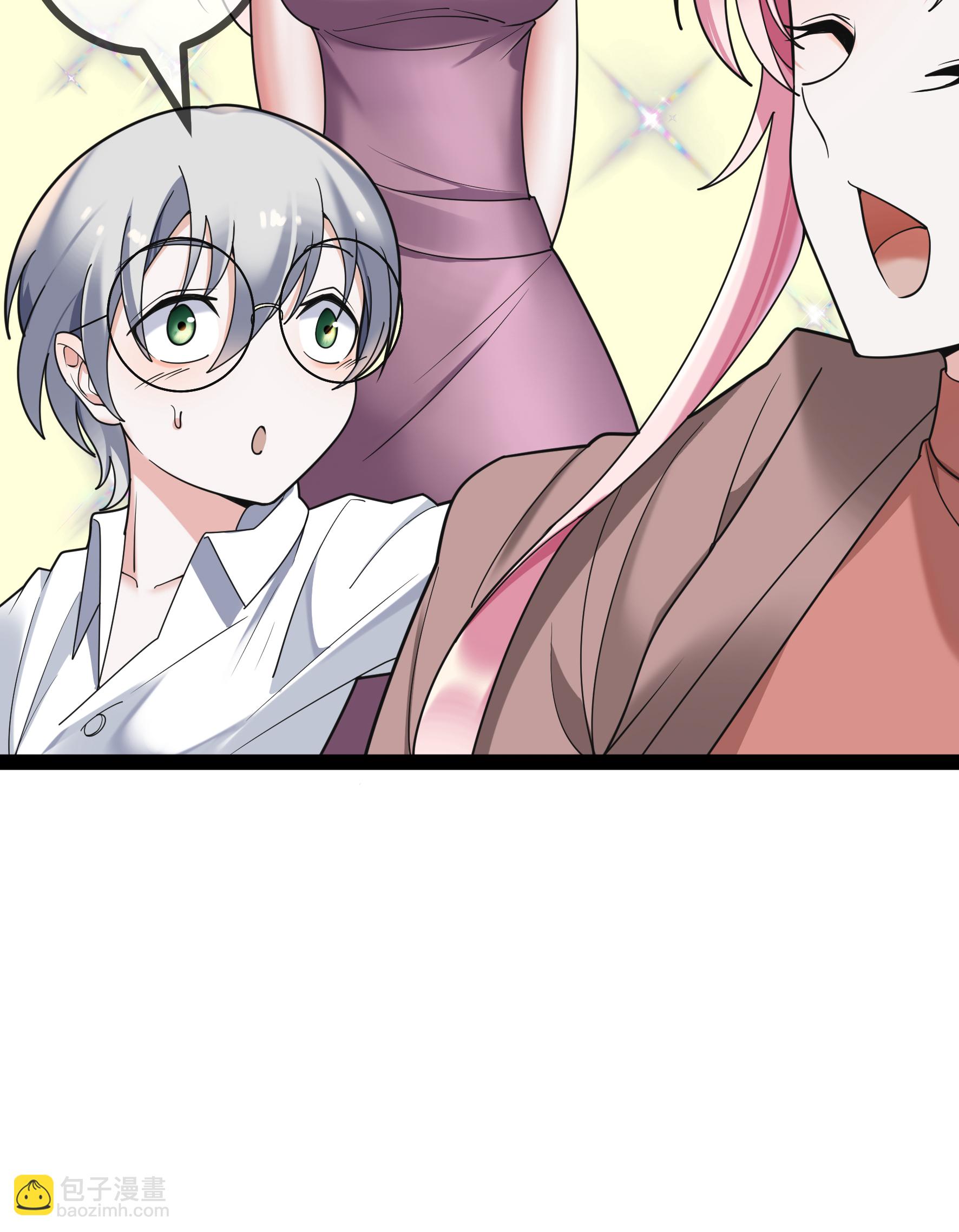 第96话 治疗方案-第96话