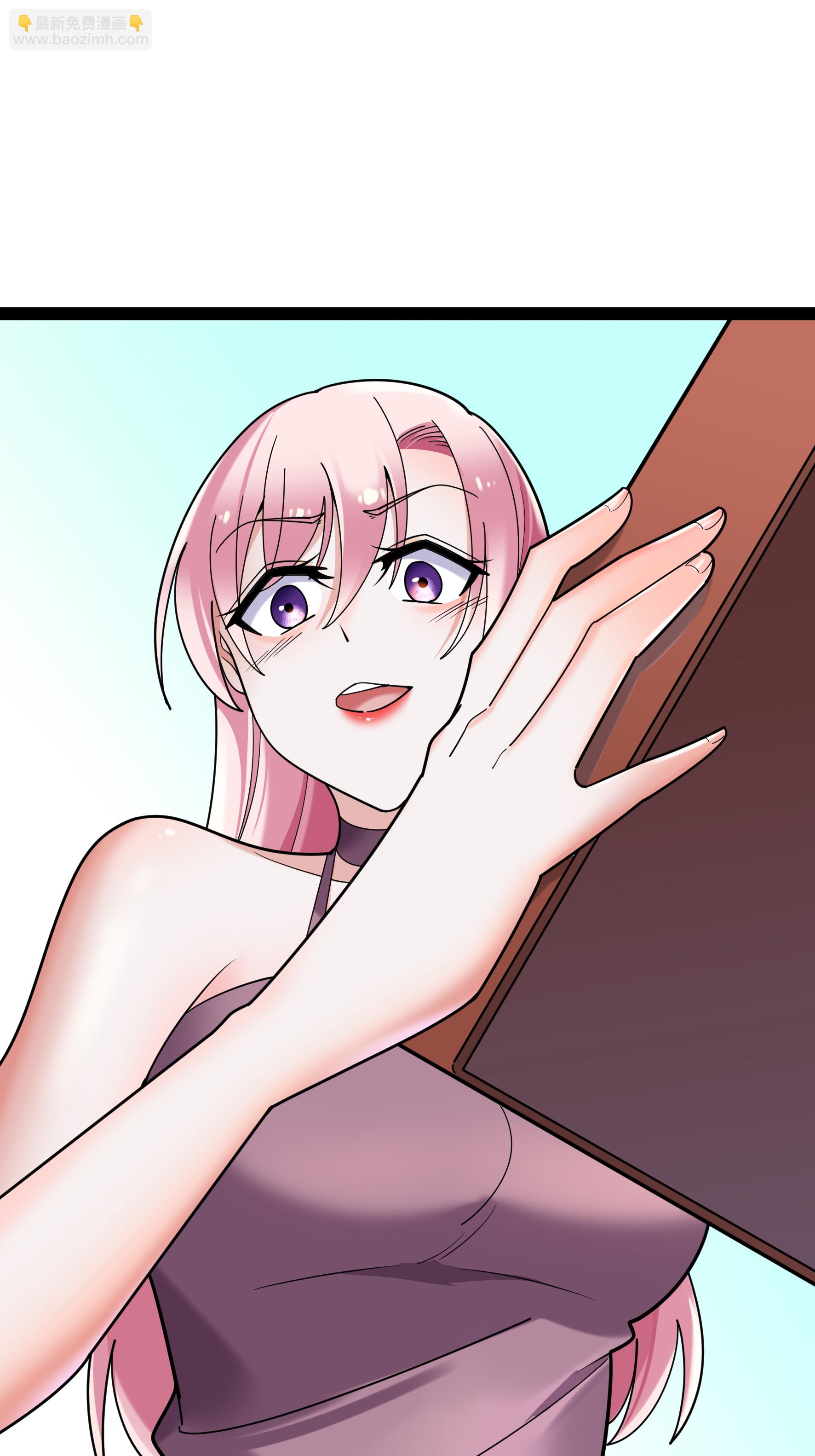 第96话 治疗方案-第96话