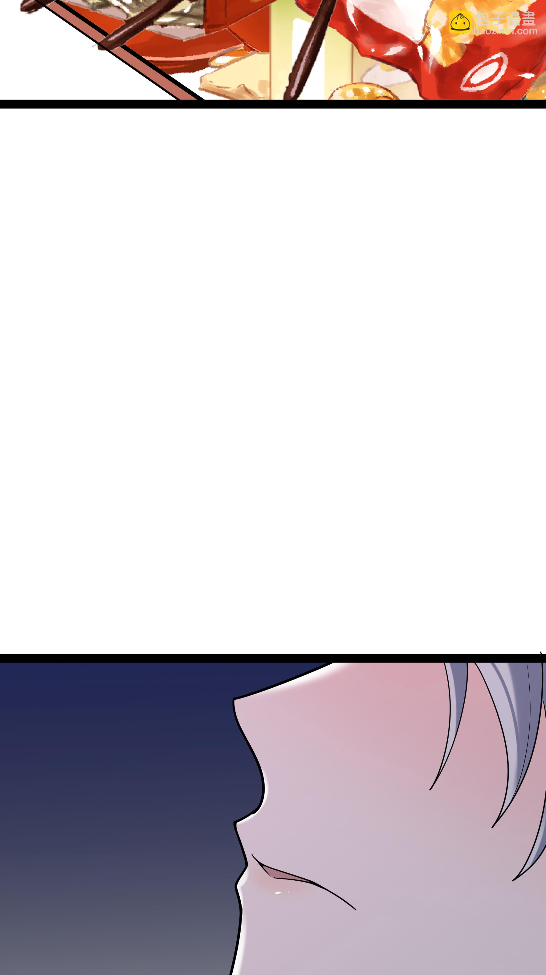 第96话 治疗方案-第96话