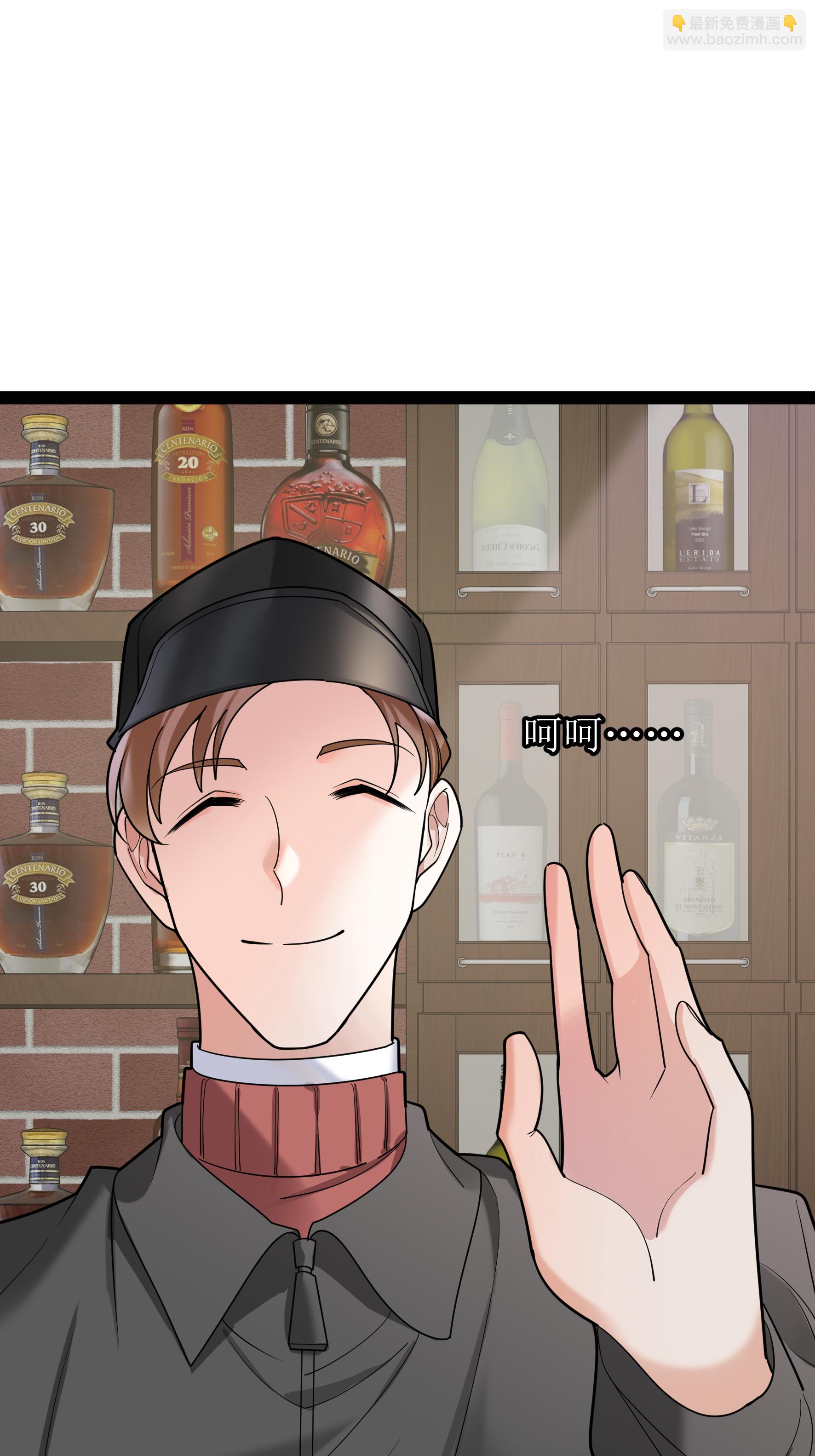 第98话 医疗事故-第98话