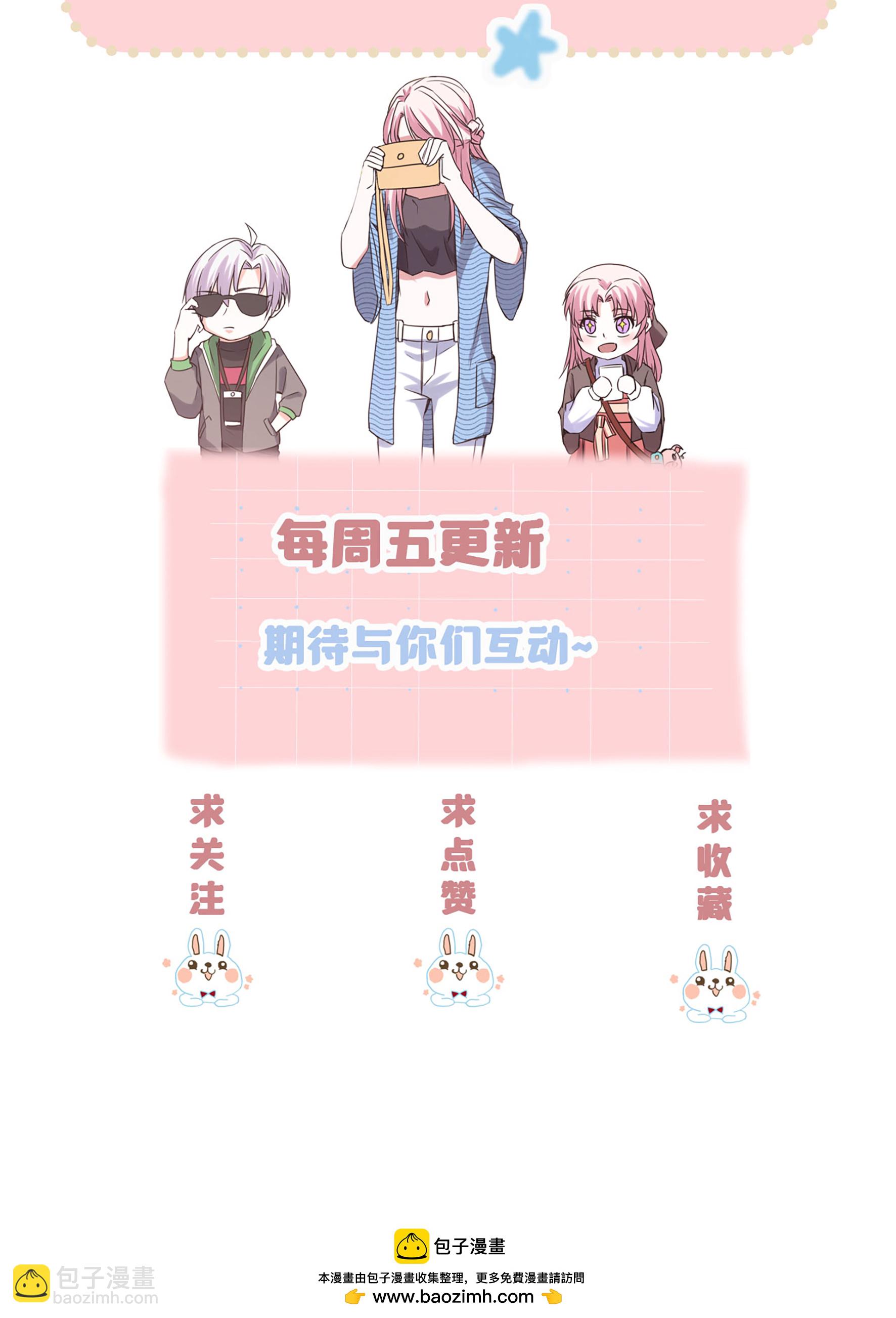 第98话 医疗事故-第98话