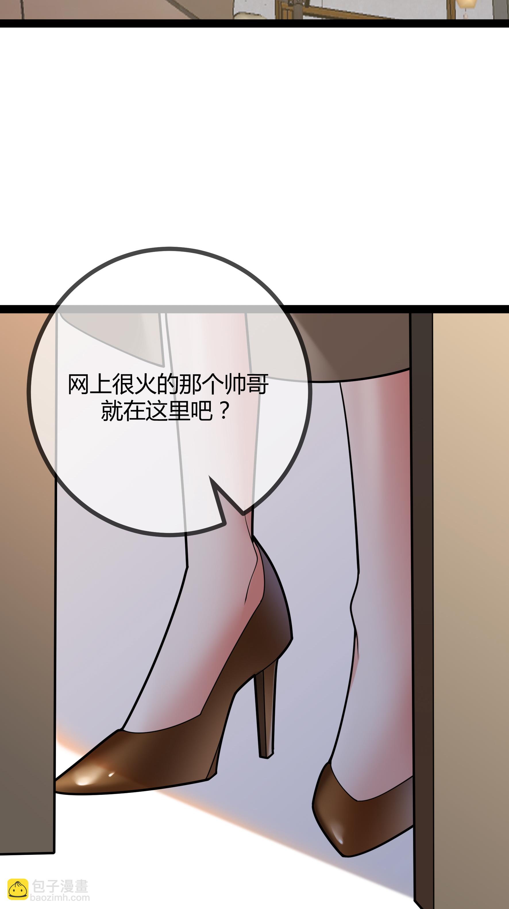 第98话 医疗事故-第98话