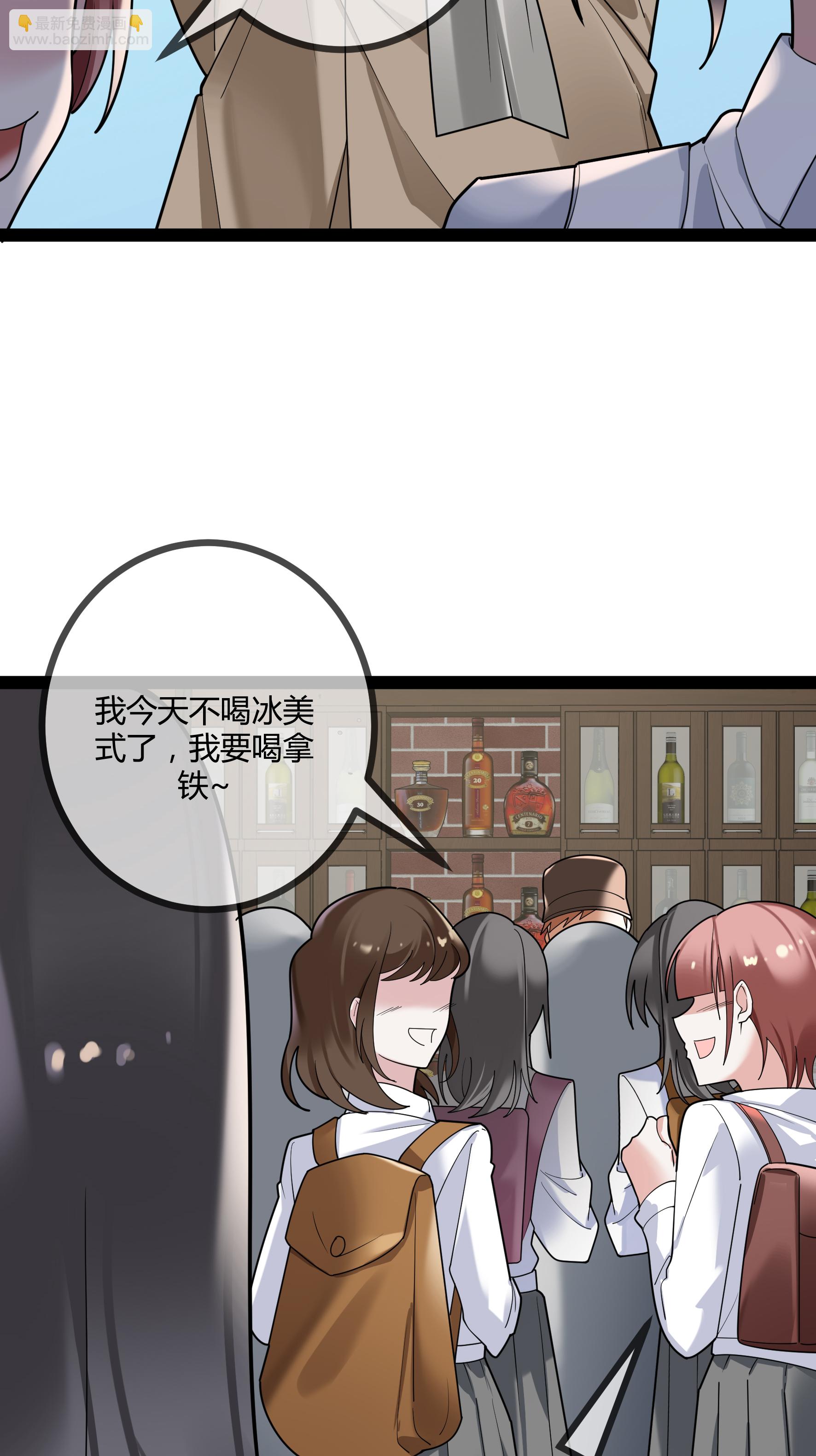 第98话 医疗事故-第98话