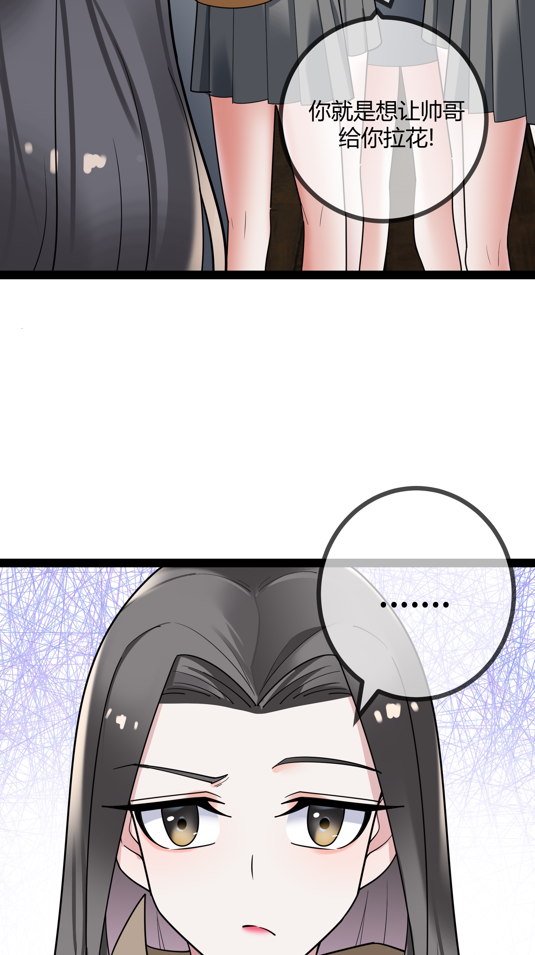 第98话 医疗事故-第98话