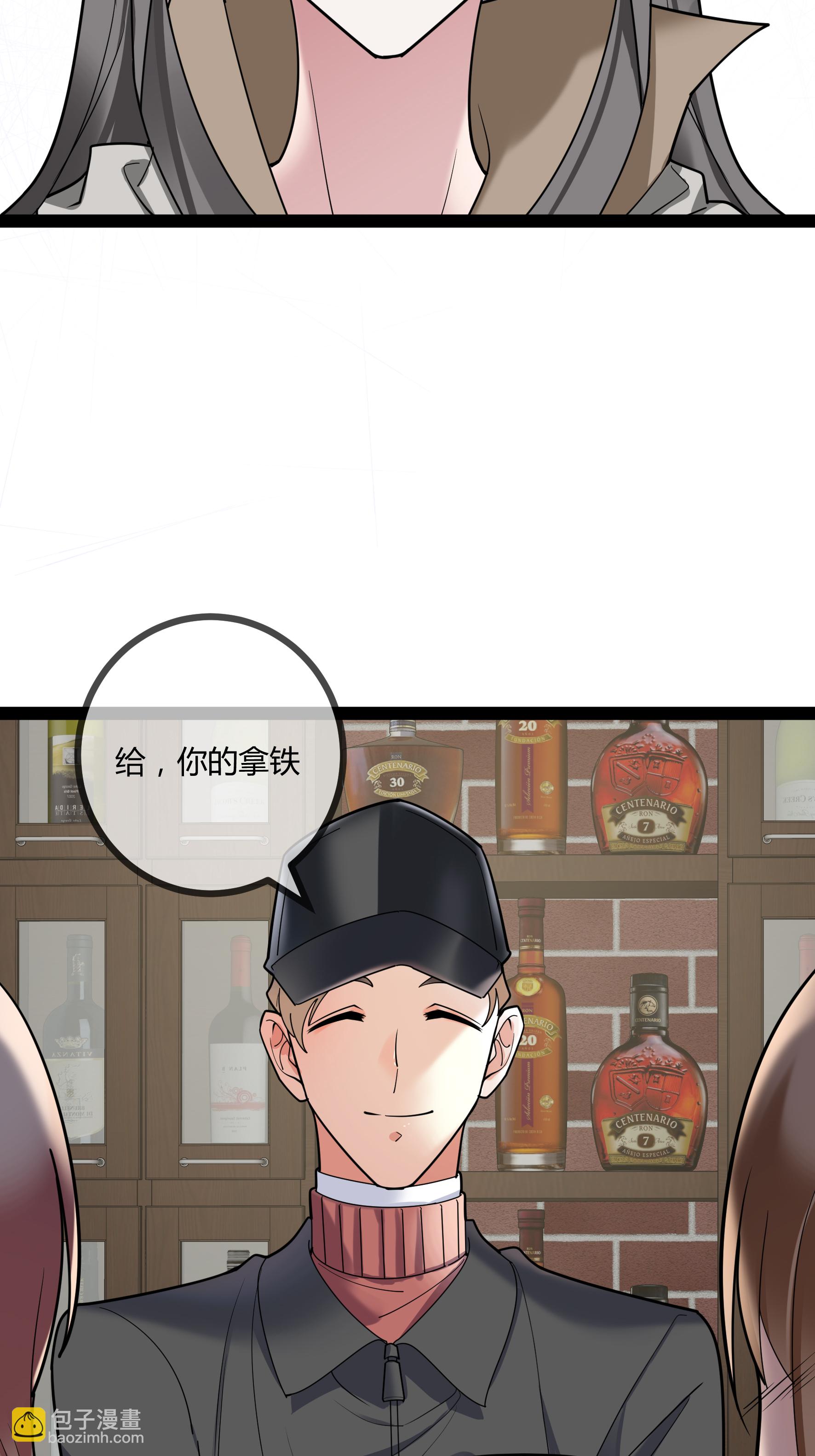 第98话 医疗事故-第98话