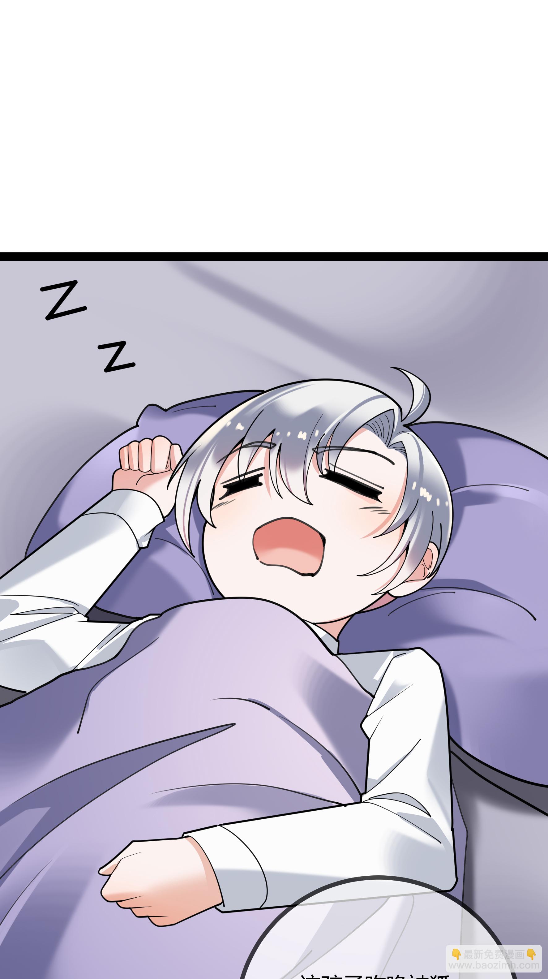 第100话 贝贝的亲子鉴定-第100话