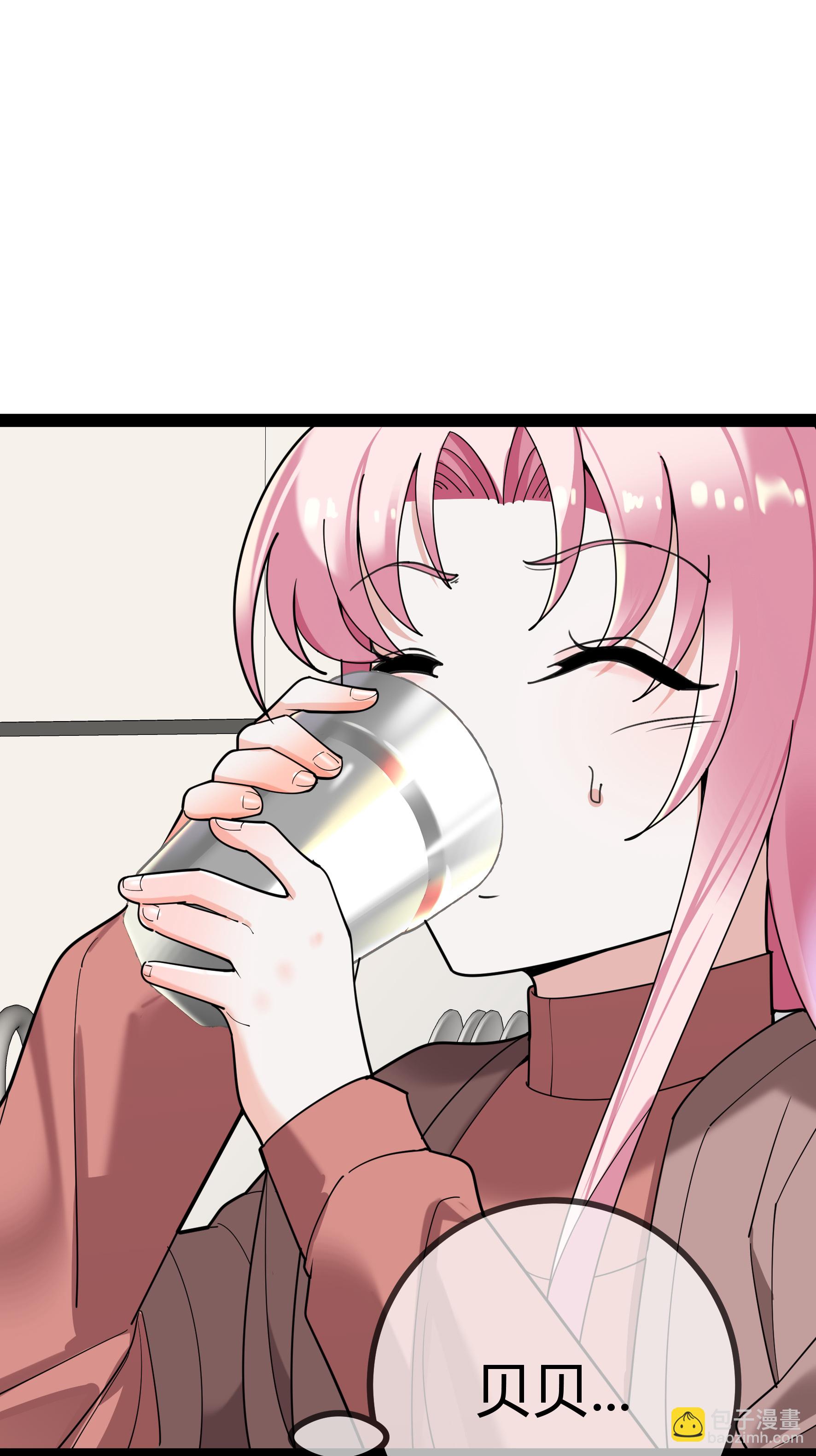 第100话 贝贝的亲子鉴定-第100话