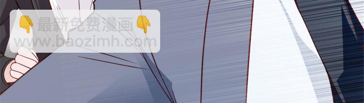 第二话 真正的权贵(1/3)-第2话