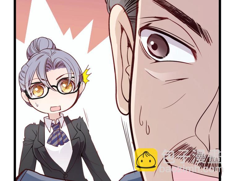 第二话 真正的权贵(1/3)-第2话