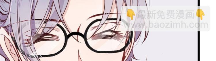 第二话 真正的权贵(1/3)-第2话