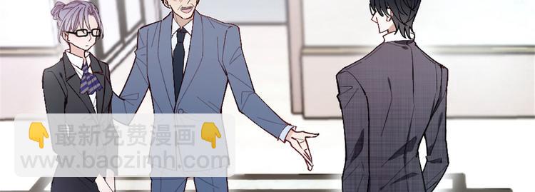 第二话 真正的权贵(1/3)-第2话