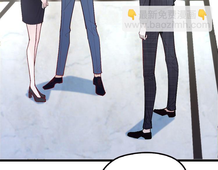 第二话 真正的权贵(1/3)-第2话