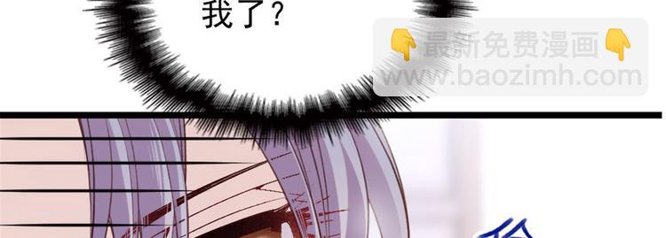 第二话 真正的权贵(1/3)-第2话