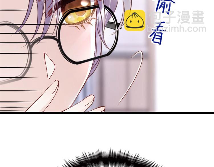 第二话 真正的权贵(1/3)-第2话