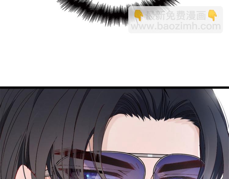 第二话 真正的权贵(1/3)-第2话