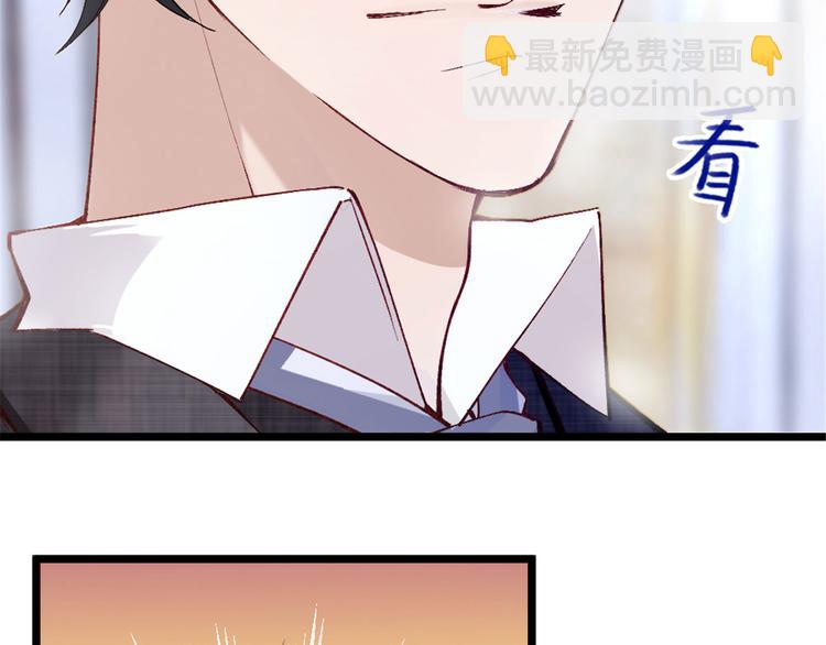 第二话 真正的权贵(1/3)-第2话