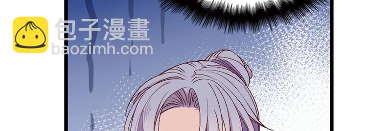 第二话 真正的权贵(1/3)-第2话