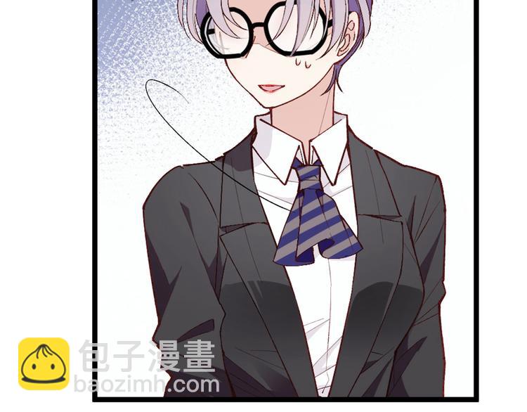 第二话 真正的权贵(1/3)-第2话