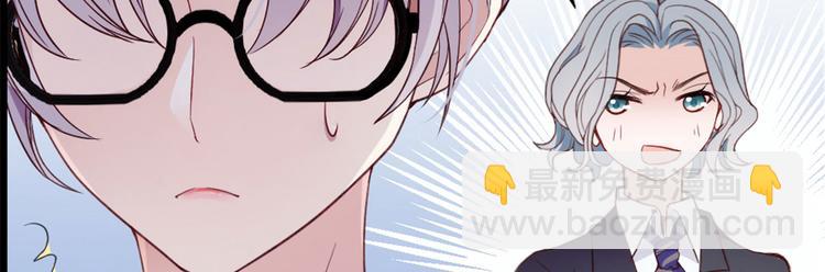 第二话 真正的权贵(1/3)-第2话