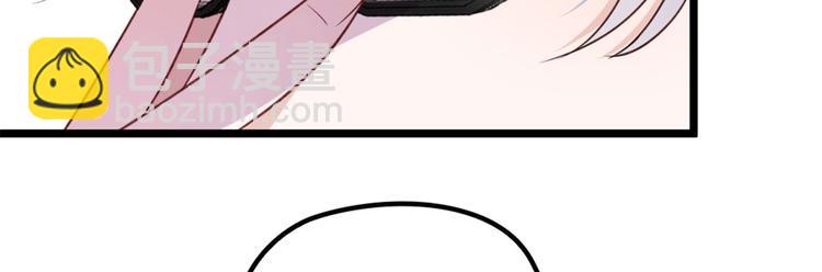 第二话 真正的权贵(1/3)-第2话