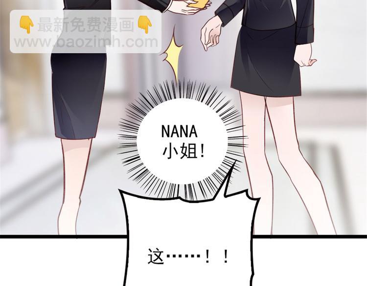 第二话 真正的权贵(1/3)-第2话