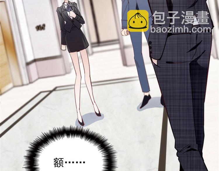 第二话 真正的权贵(1/3)-第2话