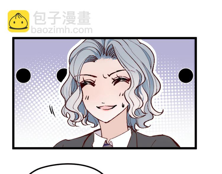 第二话 真正的权贵(1/3)-第2话