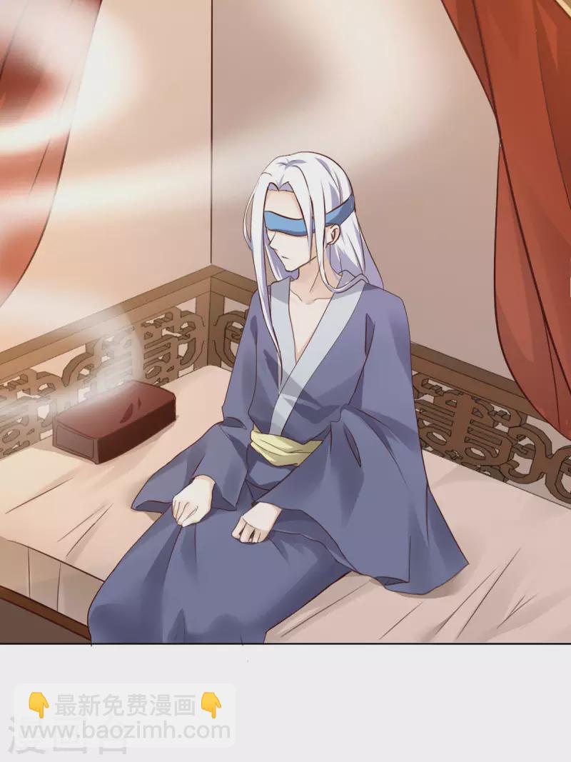 第1话 手撕海王系统！？-第2话