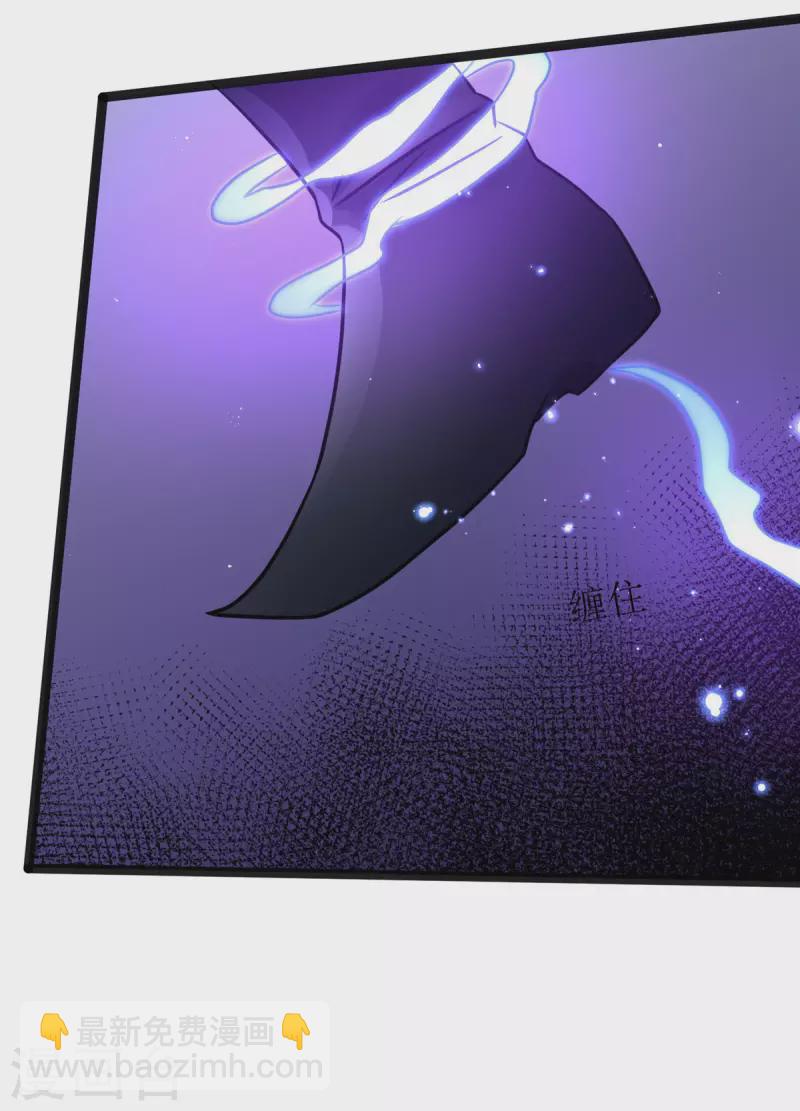 第19话 六界皆惧的度朔山-第20话