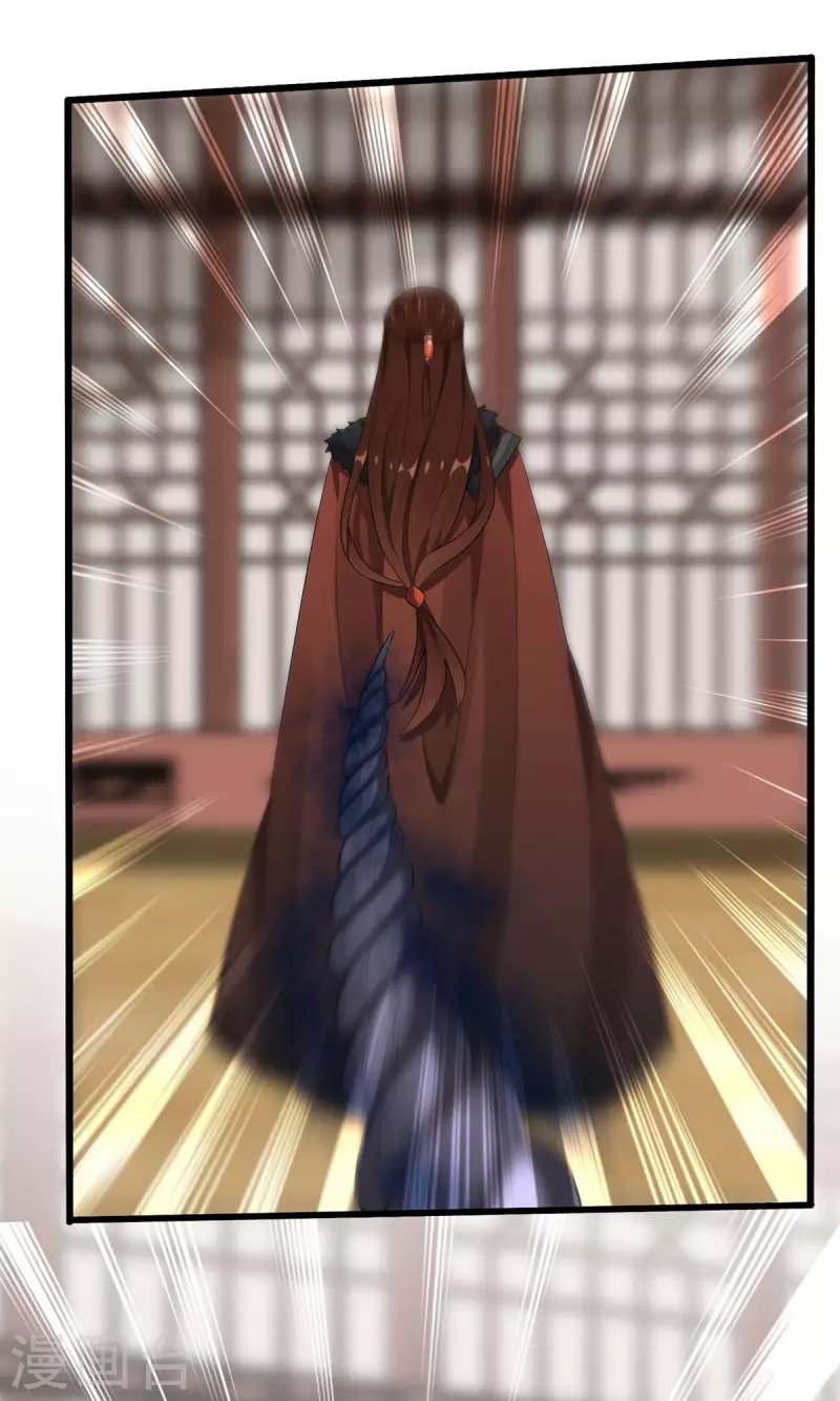 第25话 与暝禾分手的原因竟是？-第26话