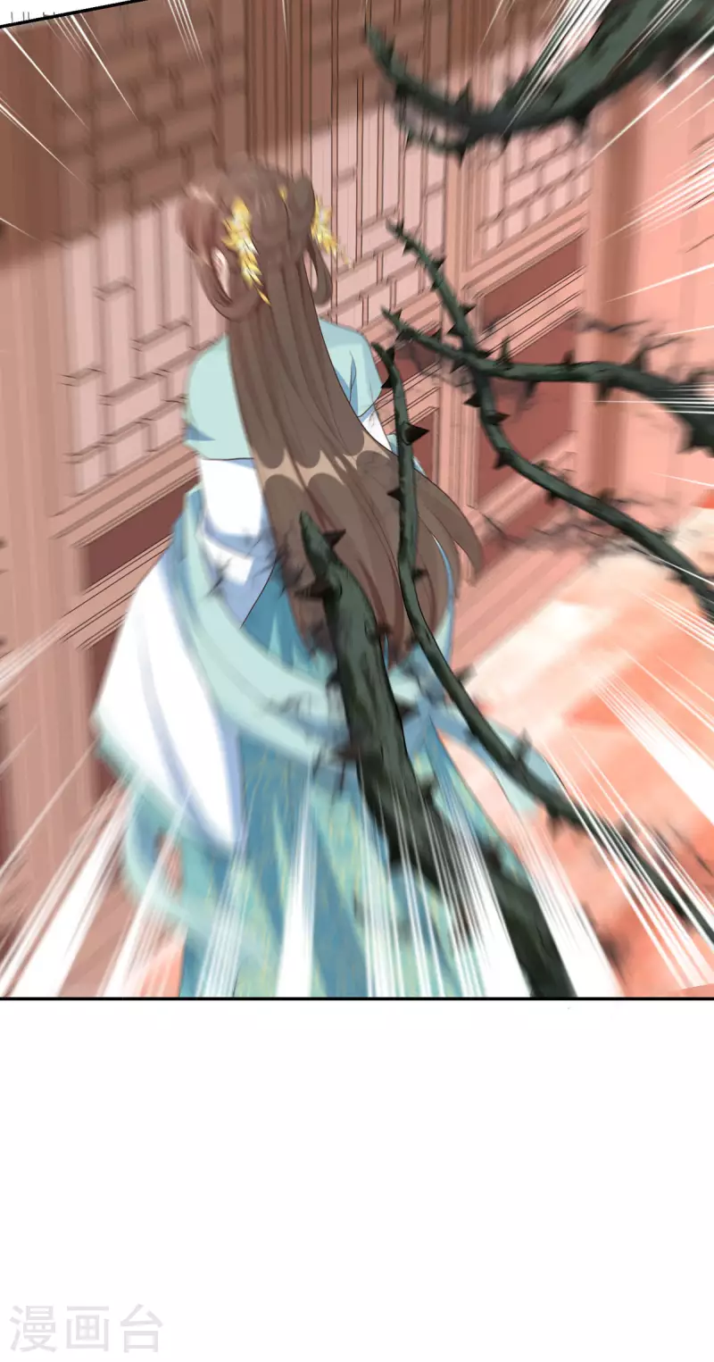 第27话 儿女双全岂不妙哉？-第28话