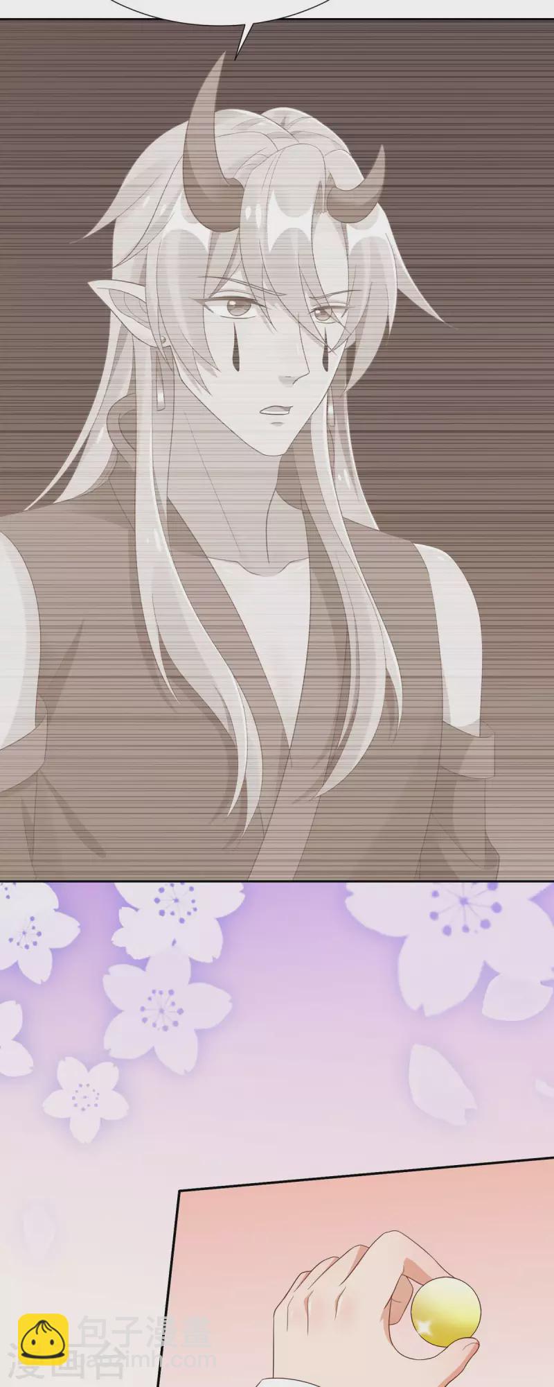 第27话 儿女双全岂不妙哉？-第28话