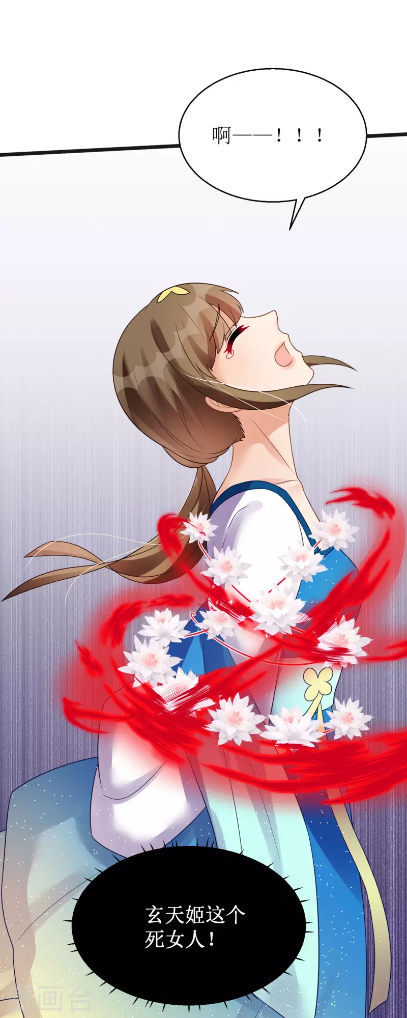 第29话 姐姐就陪你玩玩-第30话