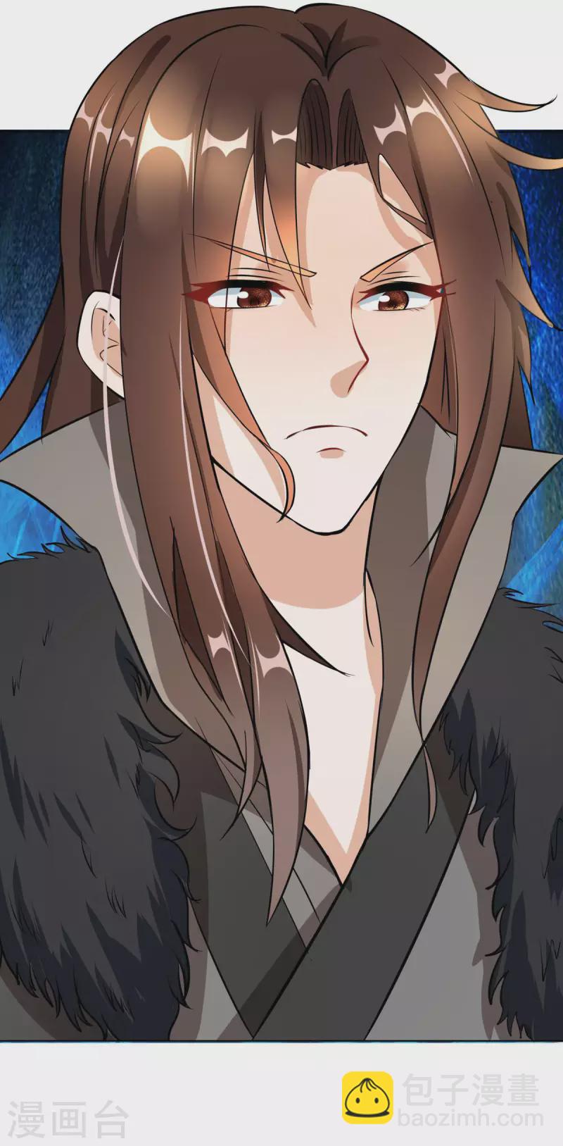 第3话 老情人是我爹爹！？-第4话