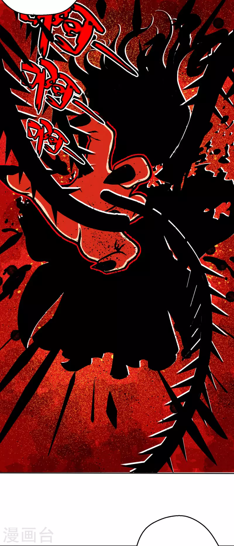 第35话 笑话，以为我会怕你？-第36话