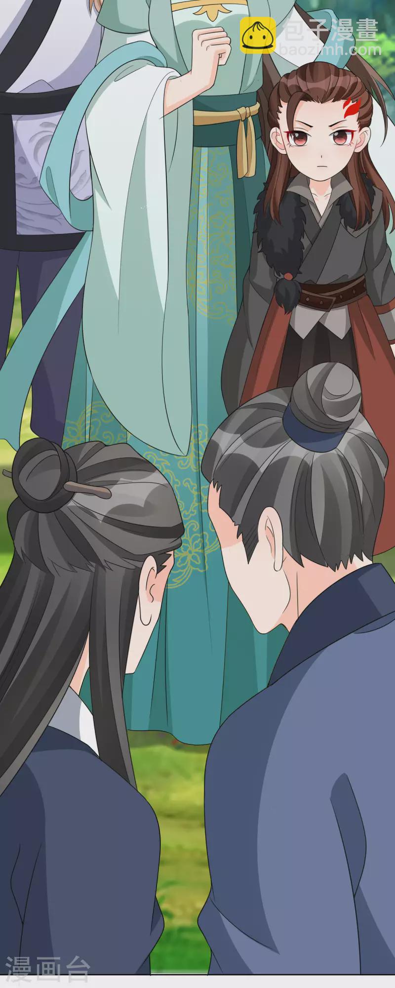 第41话 金鳞城-第42话