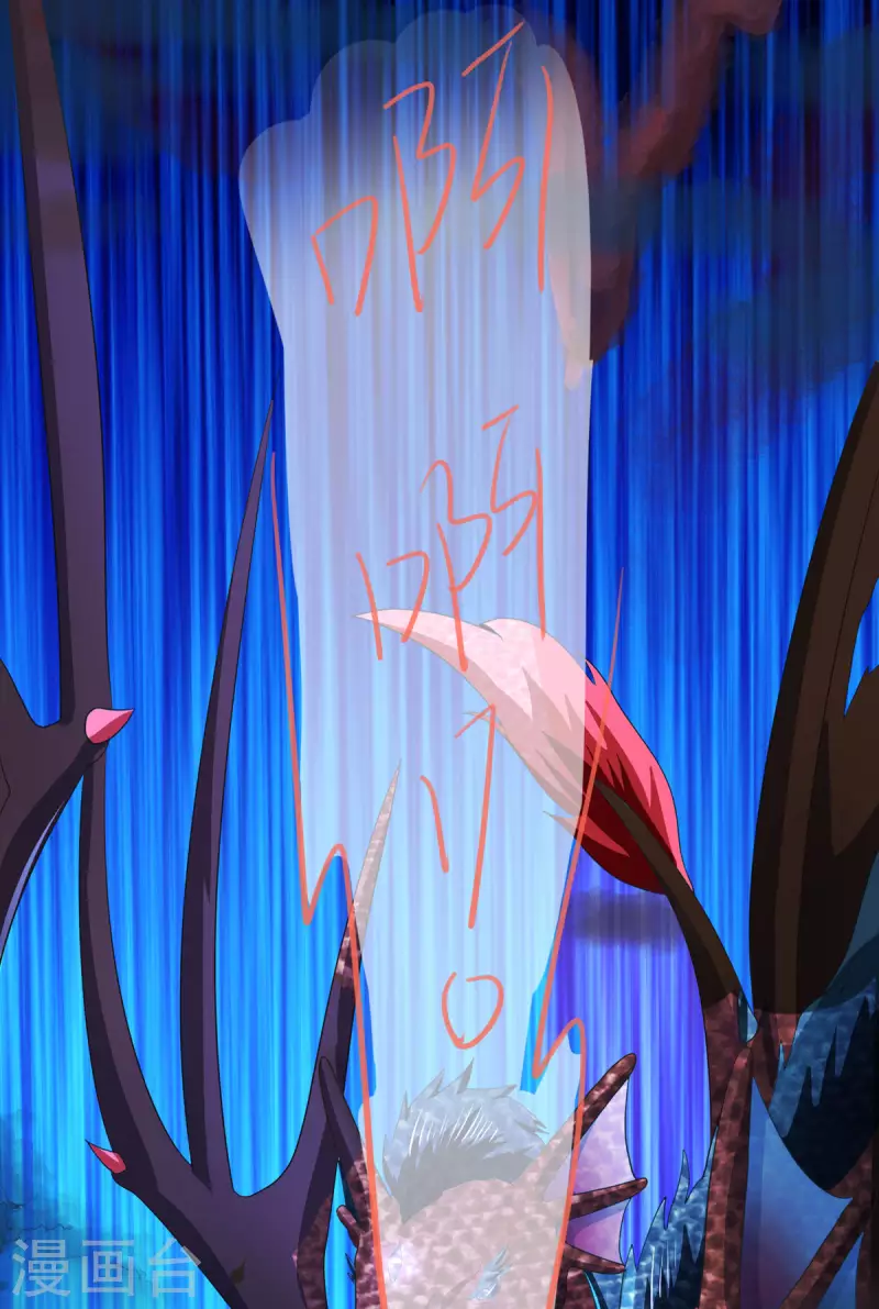 第55话 不能死在这里！-第56话