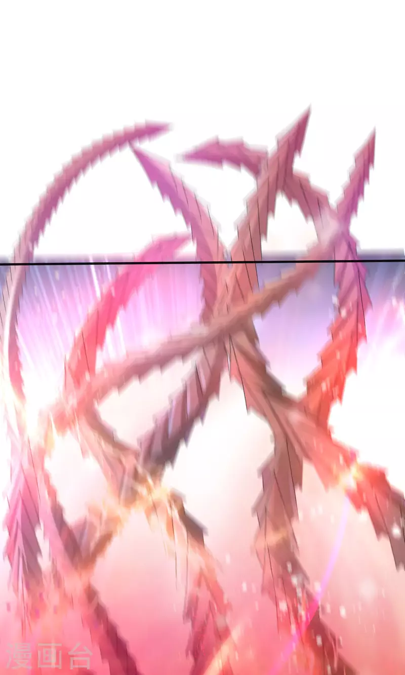 第55话 不能死在这里！-第56话