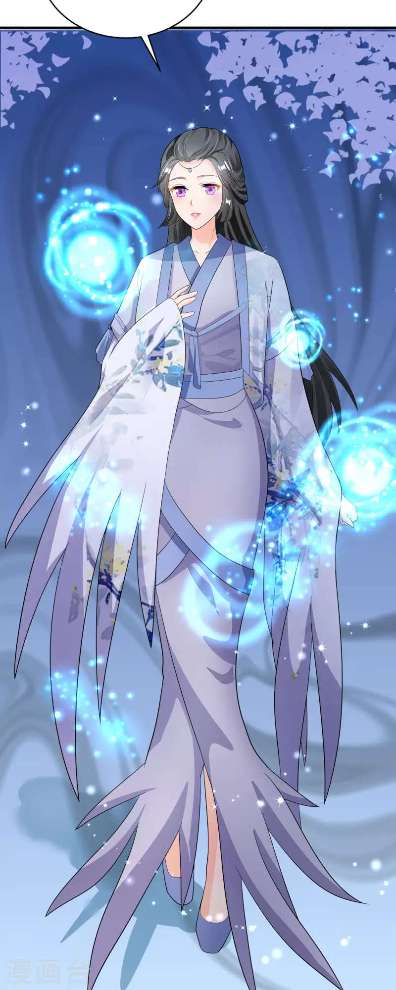 第55话 不能死在这里！-第56话