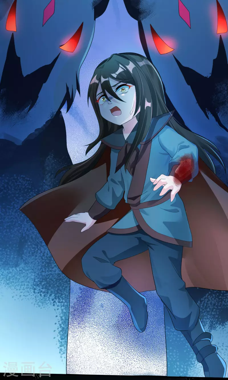 第55话 不能死在这里！-第56话