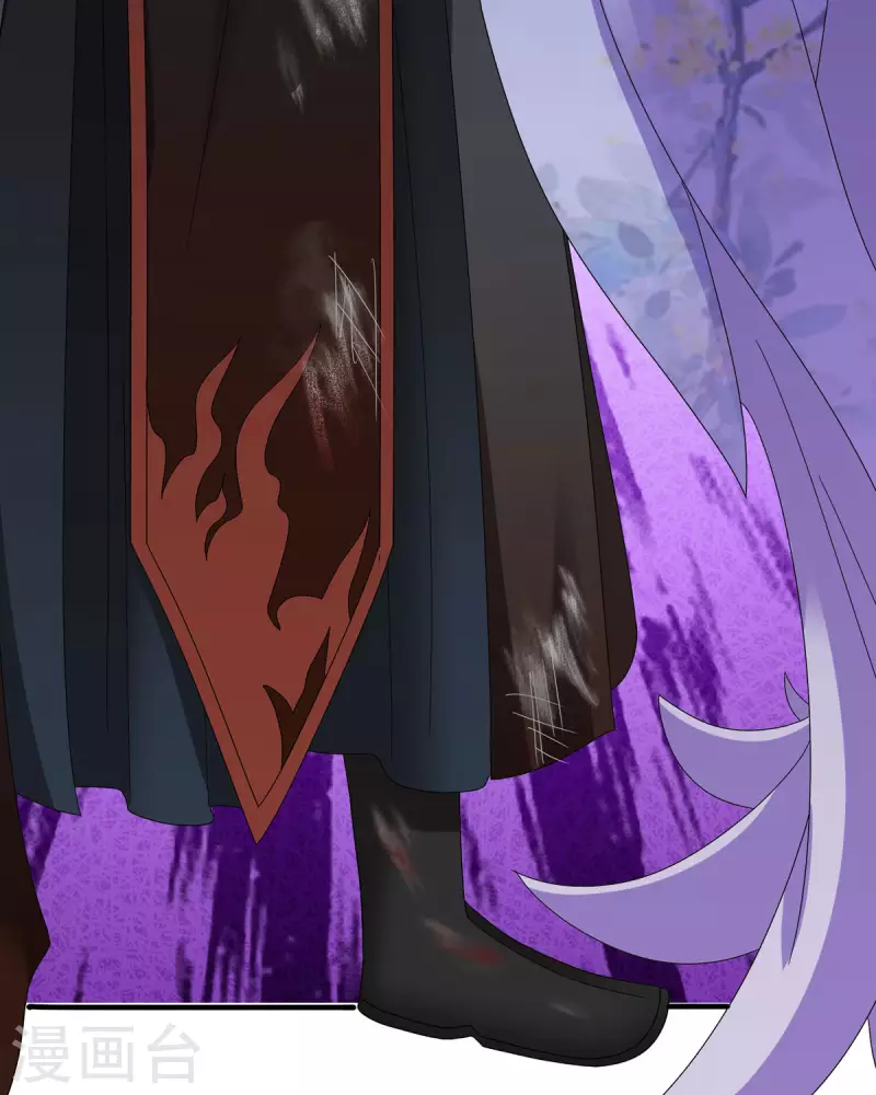 第57话 原来你是故意的！-第58话