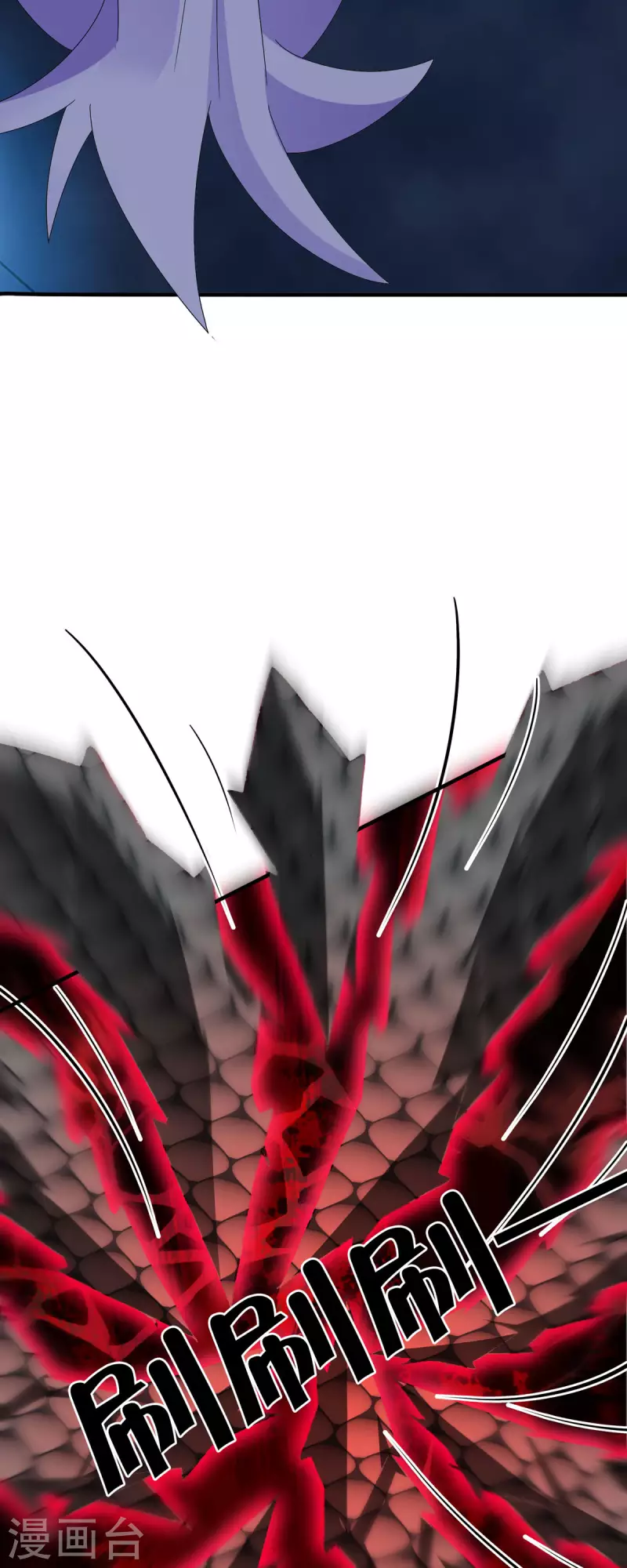 第57话 原来你是故意的！-第58话