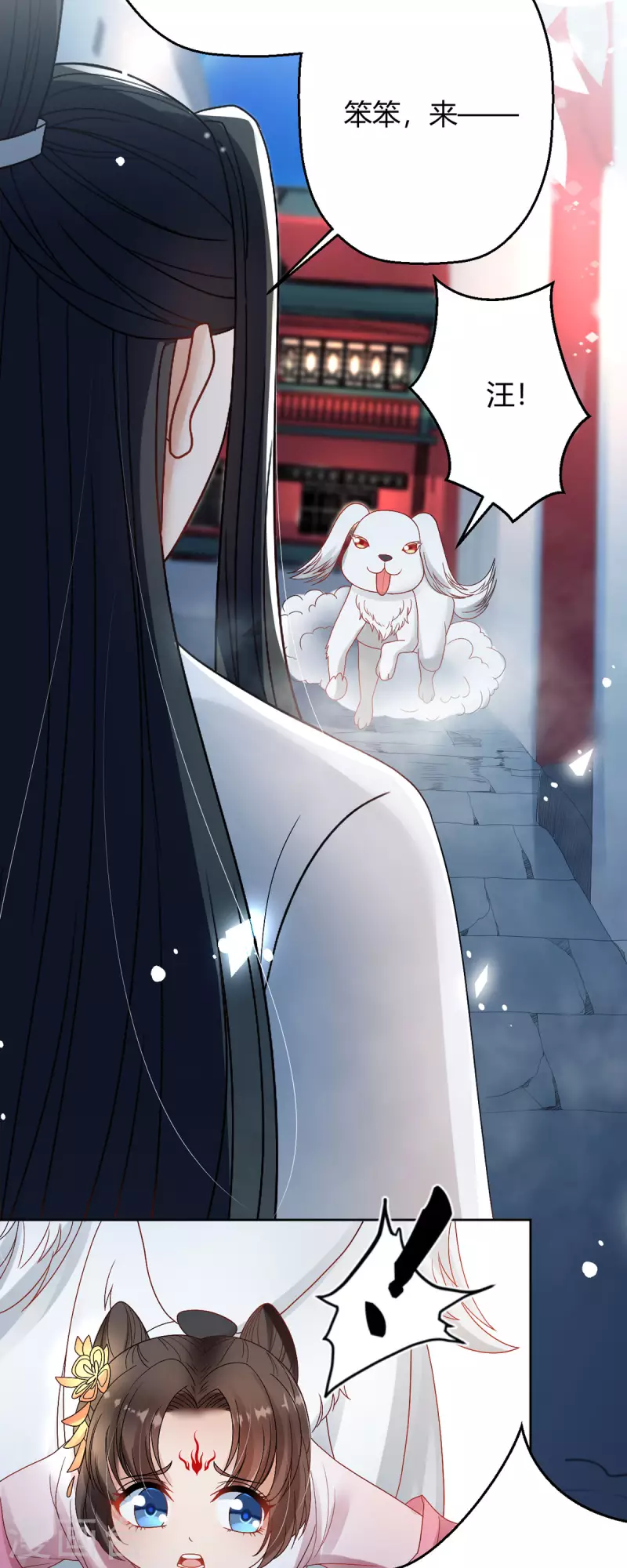 第60话 入了梦的人-第62话