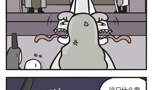 第2话 丰城-第2话